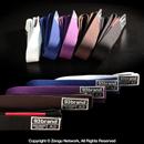 93 Brand 93 Brand BJJ Rank Belt